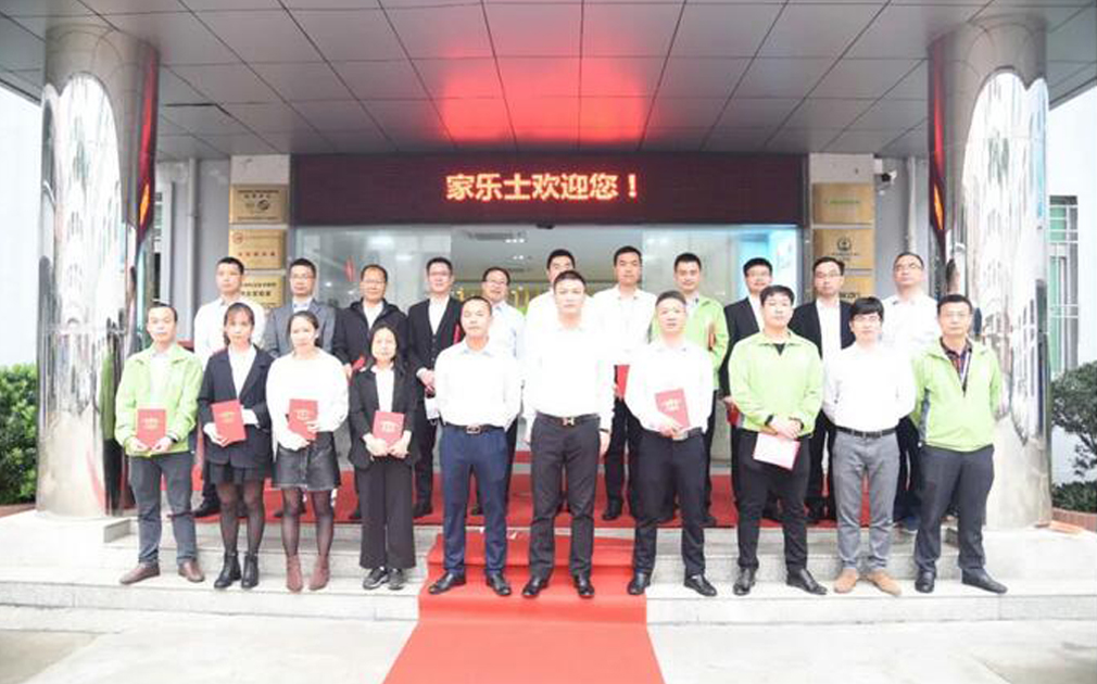 共克時艱 同舟共濟(jì)|記疫情復(fù)工后家樂事5S凈水器第一個線下早會 
