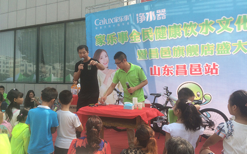 湖北襄陽(yáng)代理姚總攜手家樂(lè)事5S凈水器，凈水器市場(chǎng)“襄陽(yáng)大戰(zhàn)”一觸即發(fā) 