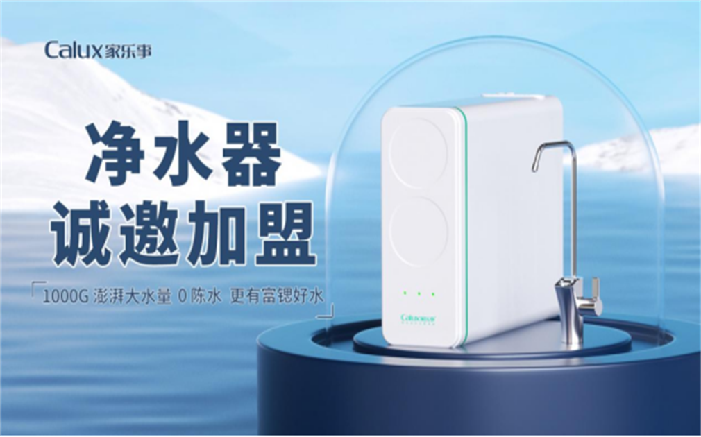 不搞花里胡哨的，好產(chǎn)品比啥都強(qiáng)！