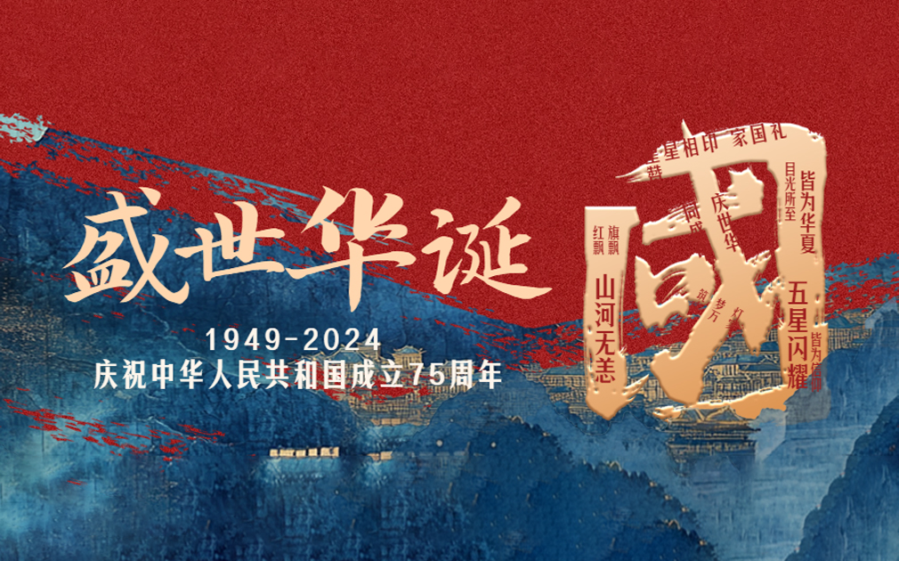 國(guó)慶嗨翻天，健康不放假！看完這篇健康指南再去浪~