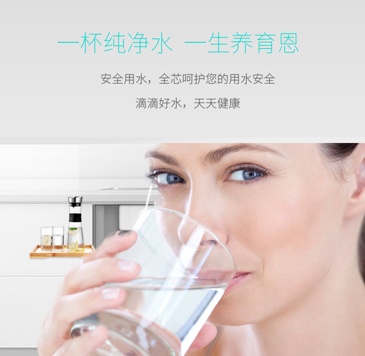 買(mǎi)什么牌子的凈水器？這篇內(nèi)容值得一看