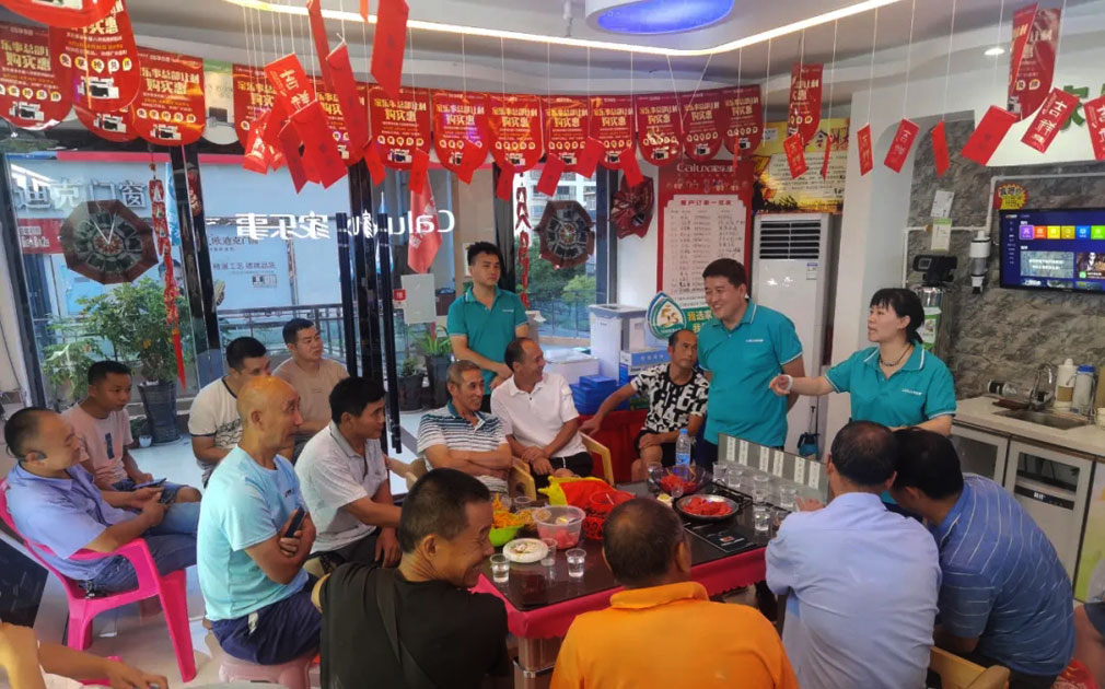 三工代言家樂事凈水器現(xiàn)場