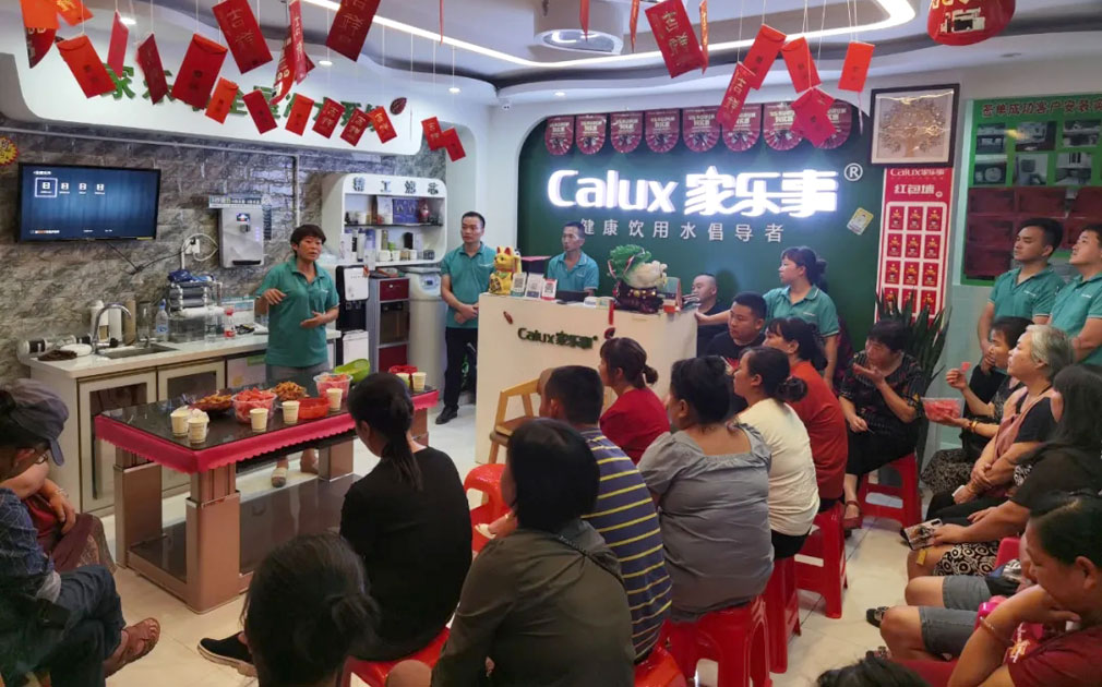 張家界老客戶答謝會(huì)