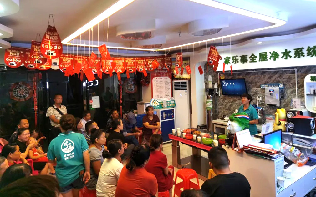 張家界老客戶答謝會(huì)