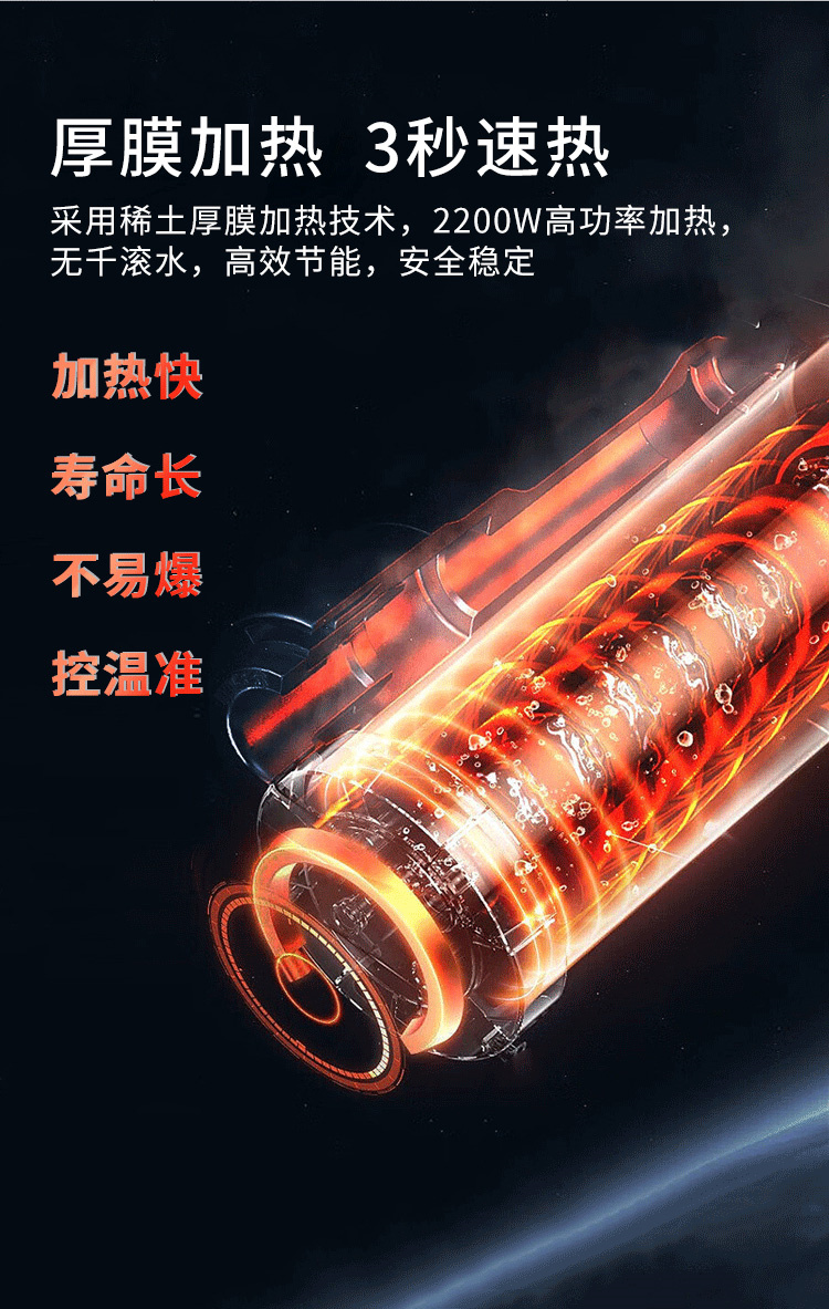 家樂(lè)事速騰管線(xiàn)機(jī)CL-032