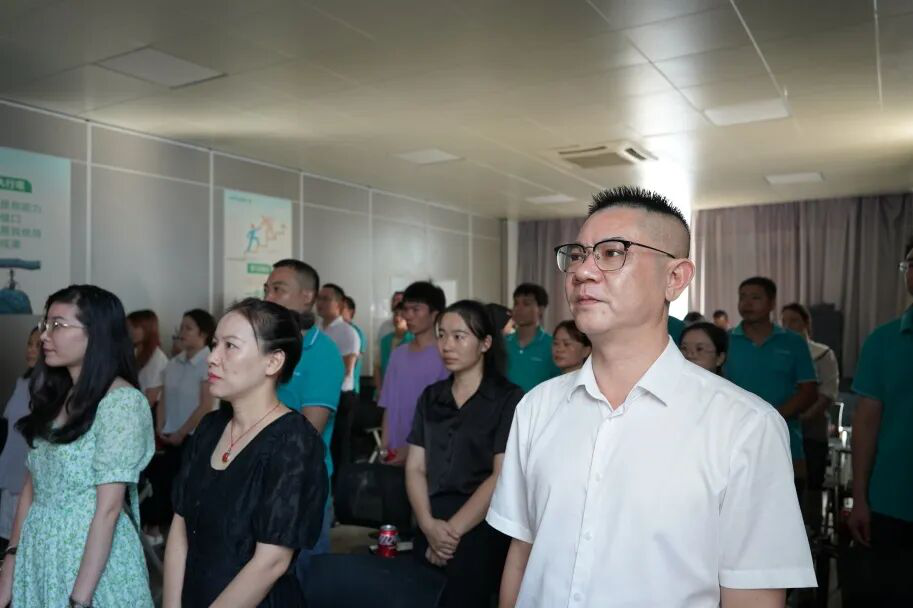 家樂事公司