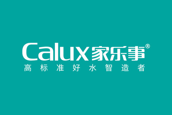 凈水器加盟,家用凈水器,家樂事凈水器